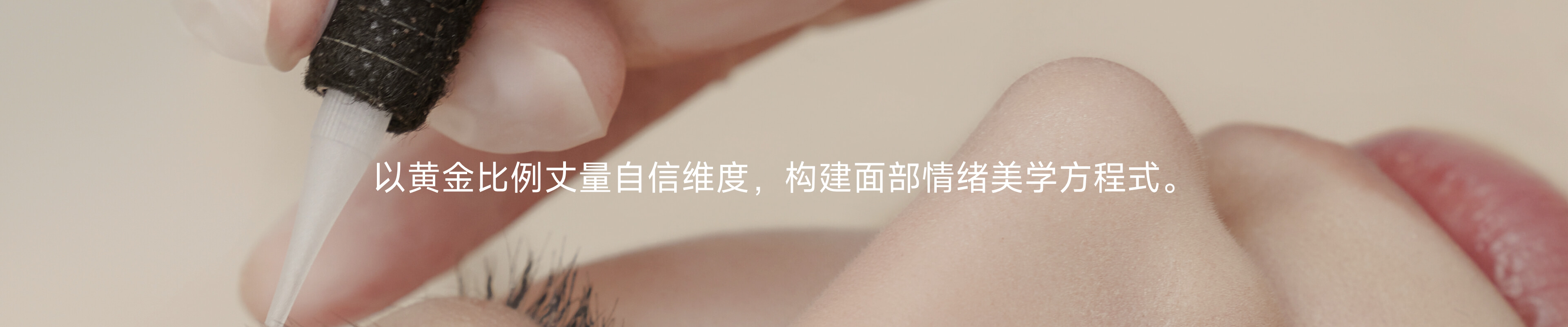 活动资讯