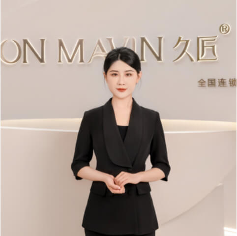 自我介绍